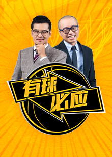 表现的最佳