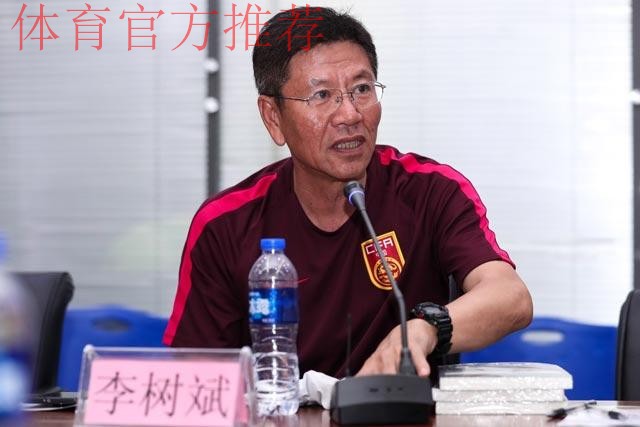 2018年中国足协U13（2005年龄段）优秀球员训练营在汉启动 “家长开放日”成最大亮点