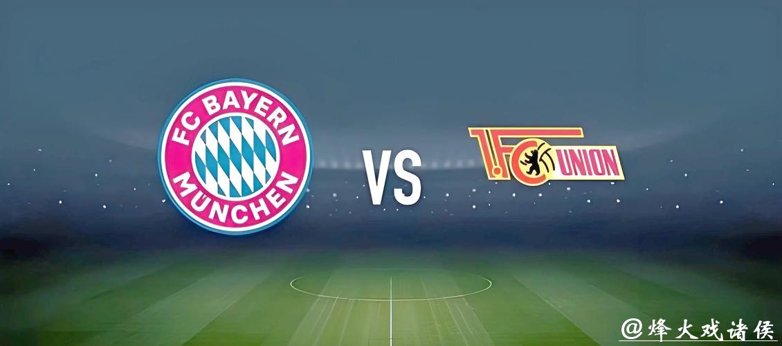 深度解析:世界杯外围投注投注技巧 深度解析:世界杯外围投注投注技巧