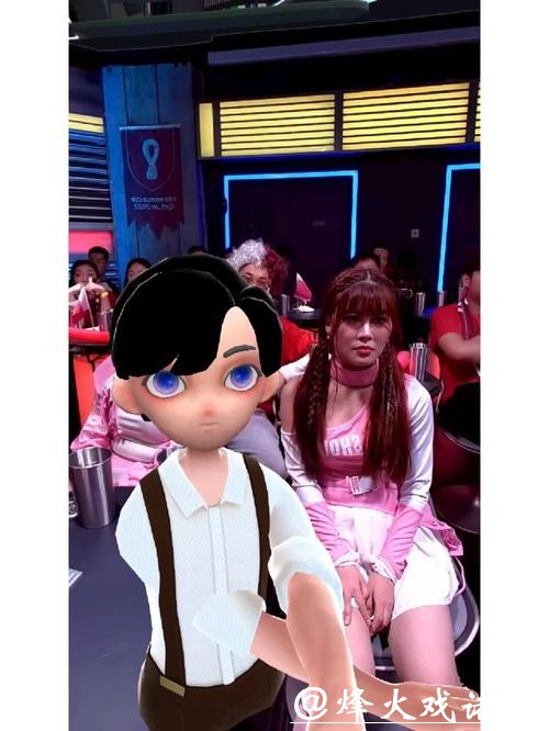 世界杯滚球与现场观赛的互动体验